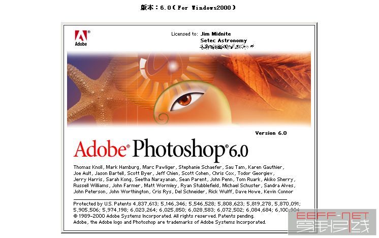 2000  Adobe Photoshop 6.0.jpg